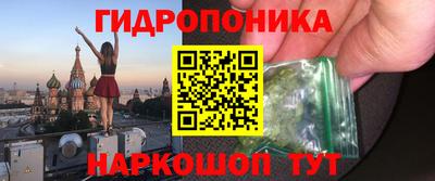 экстази Кандалакша
