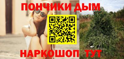 экстази Кандалакша