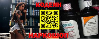 индика Канаш