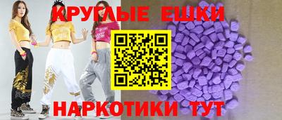 индика Канаш