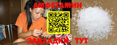 индика Канаш