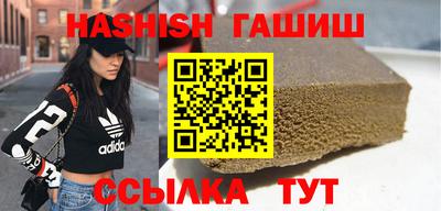 индика Канаш