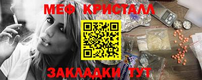 индика Канаш