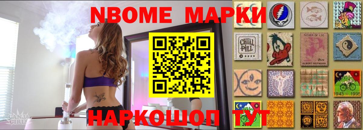 ЛСД экстази ecstasy  LSD-25 экстази ecstasy  Камышин  LSD-25 экстази  Вход с VPN 