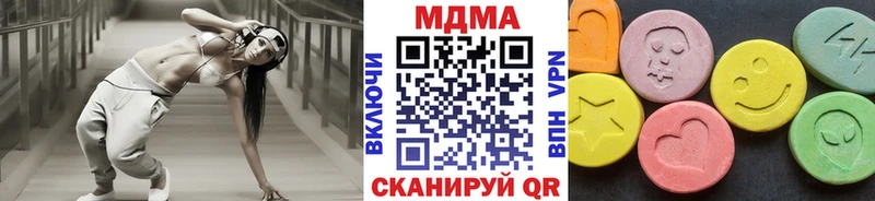 MDMA crystal  как найти закладки  даркнет как зайти  Камышин 