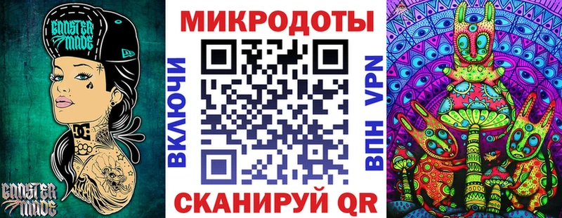 Галлюциногенные грибы Cubensis  OMG маркетплейс  Камышин  купить наркотики цена 