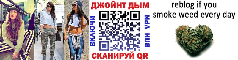 цены   Камышин  Бошки Шишки Amnesia 